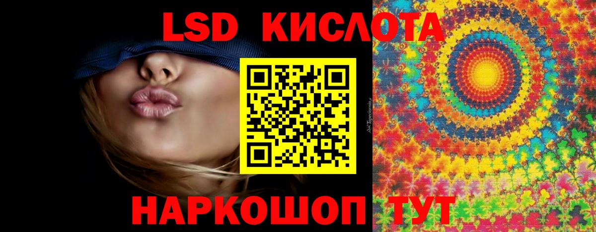  Cocaine Нарьян-Мар