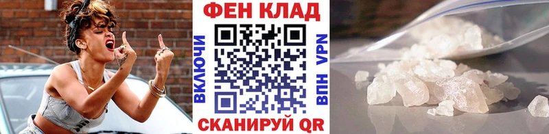 гидра рабочий сайт  Нарьян-Мар  Метамфетамин пудра 